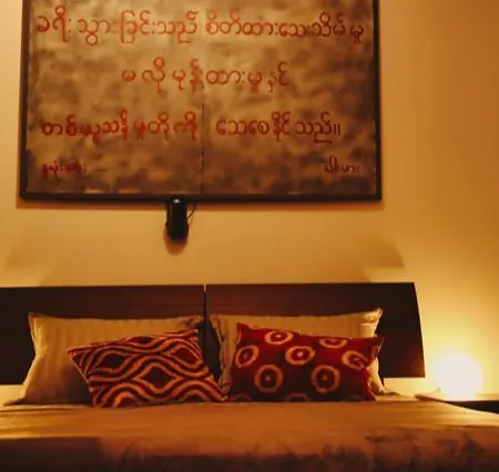 Oda ve Kahvaltı Le Coeur Urban Parma