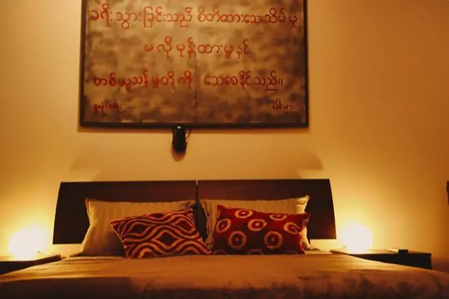 Bed & Breakfast Le Coeur Urban Parma